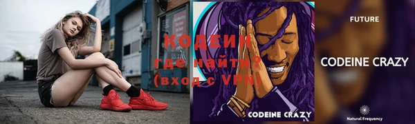 apvp Ростов