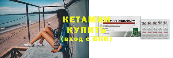 2c-b Сатка