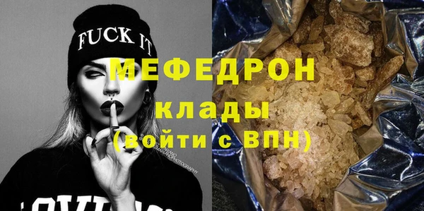 apvp Ростов