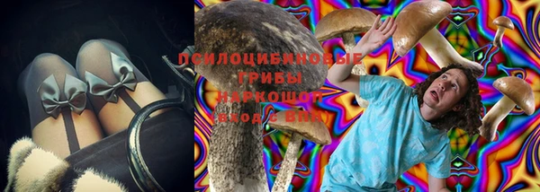 ALPHA-PVP Беломорск