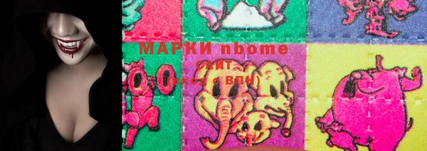 не бодяженный Саяногорск