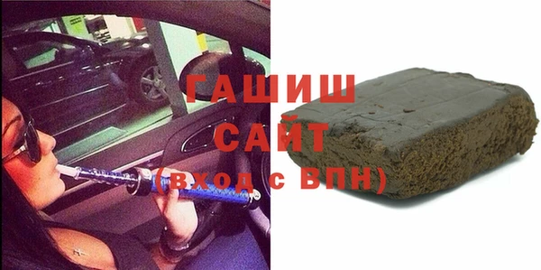 наркотики Богданович