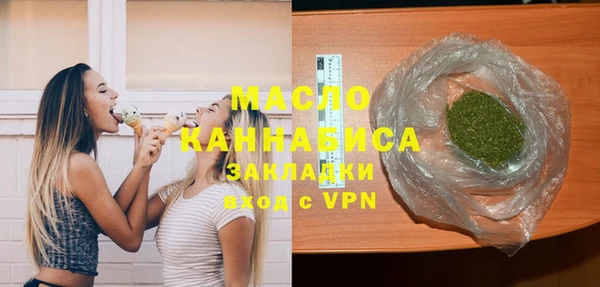 ALPHA-PVP Беломорск