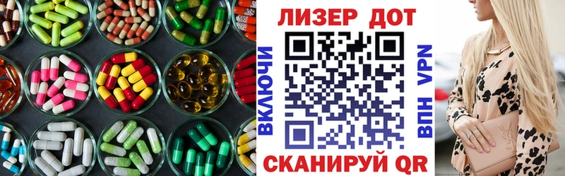 мега вход  Киржач  LSD-25 экстази кислота 