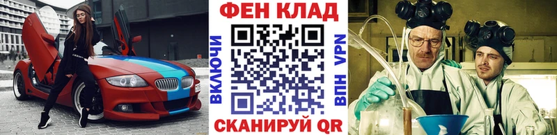 Первитин витя  Киржач 